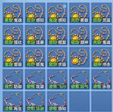 78915849566debfe6aacc3e8b6c53236.png