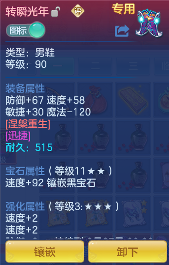 24078bf4288bcd237692aad596954136.png