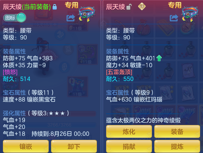 b9553a68c3106d469f827187422944df.png