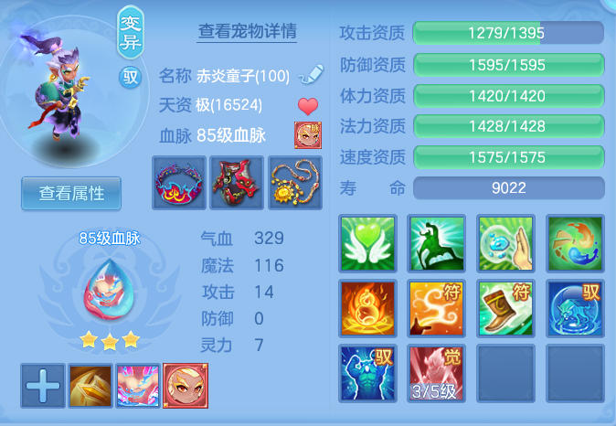 d7a8ca87e1e505d5228d89661c4ee317.png