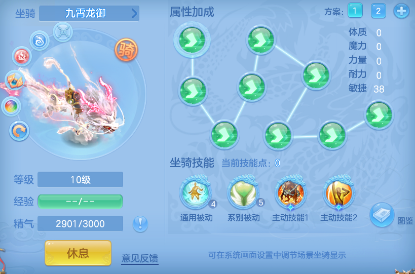 f37bdce59b904e629d9a470f77cc6a4b.png