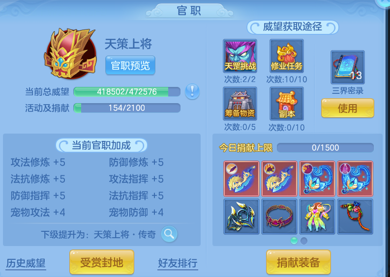 4eb5b8d2bf371f5c9d97df22854fbb1b.png