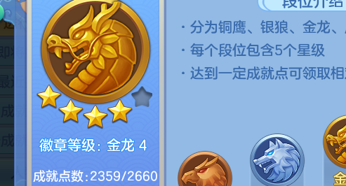 5d6ce462e23c70e1789e6bf3176e3d53.png