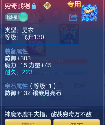 3ba7568132a35bc732f25eac4a380946.png