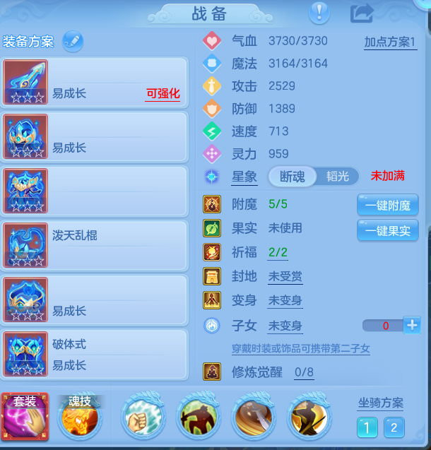 1a71082f6e9e7ba5531ce417b11ff6d0.png