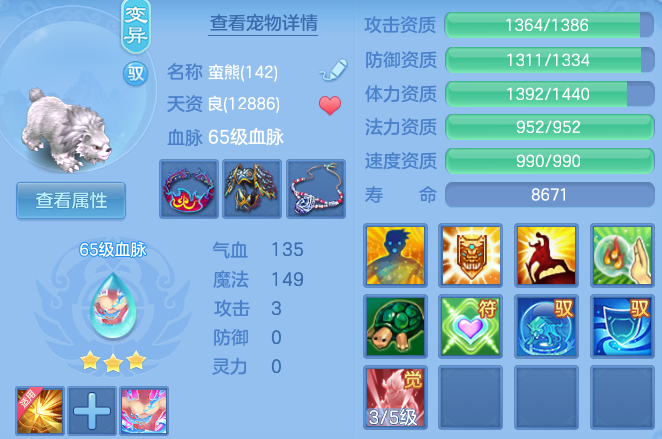 5ccfe3275bee1a29ee43ba97e5fd9ba4.png