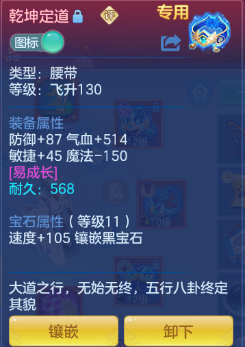 4a1e9eaacadda8bed9d0675f23218241.png