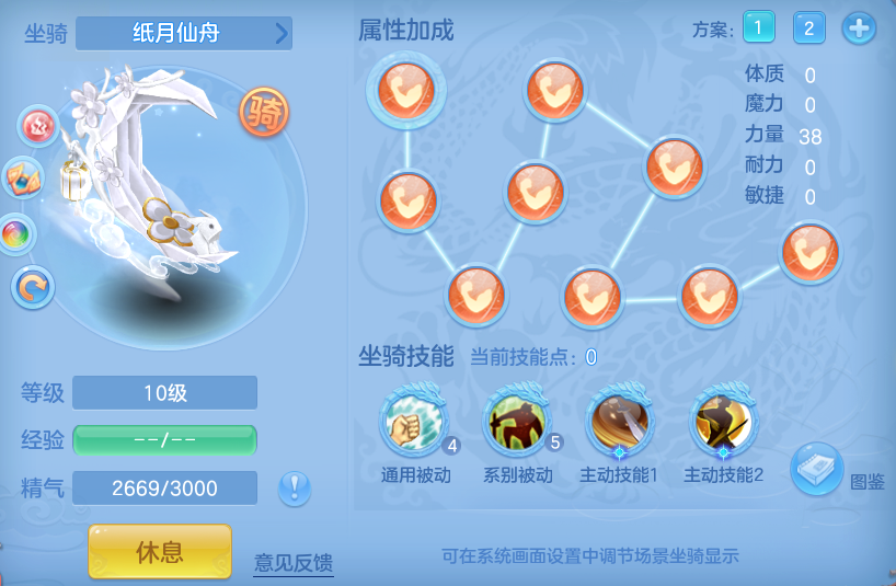 96e299650e44036d13394f19d9070b40.png