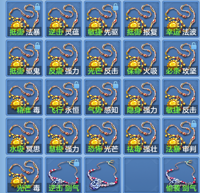 9434e37f00973ff92e5923252b879676.png