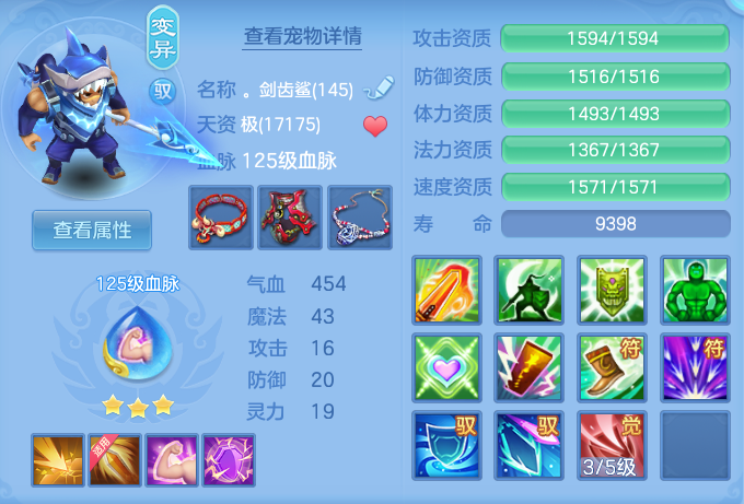 b82470a895852e15c70d958d9484154c.png