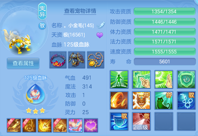 69828c1e21f2d6c69cc9b4d8dcb1887f.png