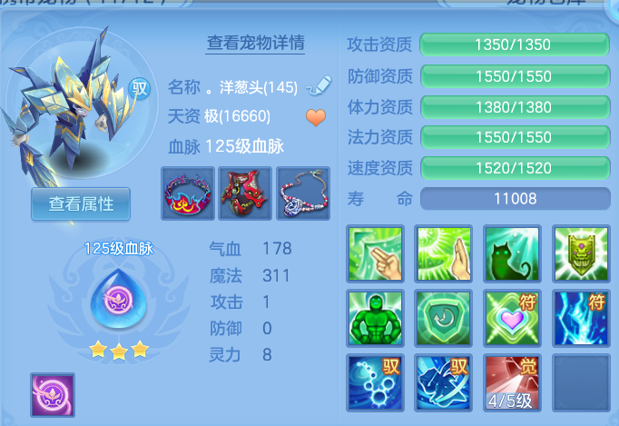bdc0264b65fb584da28943b624537d4f.png