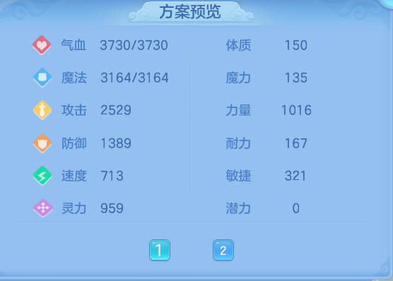 c43dd62e49734a9b62e8fa9a727b3c68.png