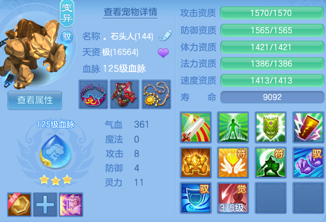 c495a57bf4a6b0911bd6d3b63593954d.png