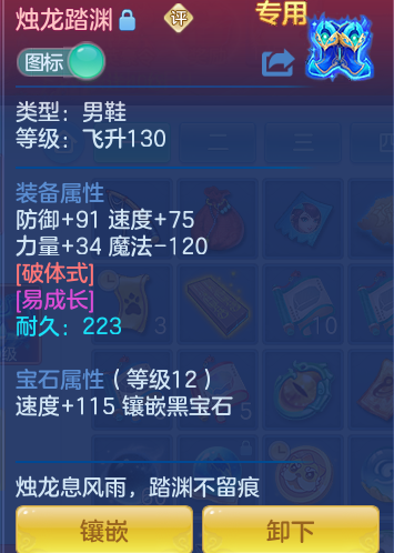 d1c9d327640ac0c9a755dd687e09b0f3.png