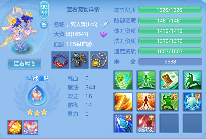 c56b3969eb61f8cfa1f3d4ba56ee7db0.png