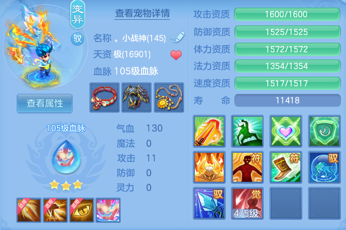 db4e1c9e6be3adc1d6465e0af8e8229b.png