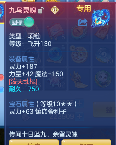 f16007ac4fde0045f95b9d827eba4145.png