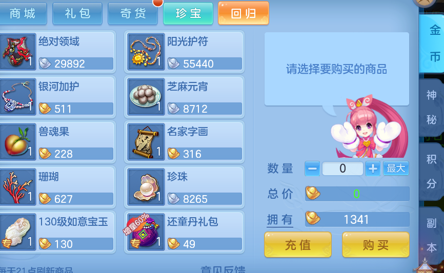 f17a9fe5c989ee09b84cada84a0bc2a1.png