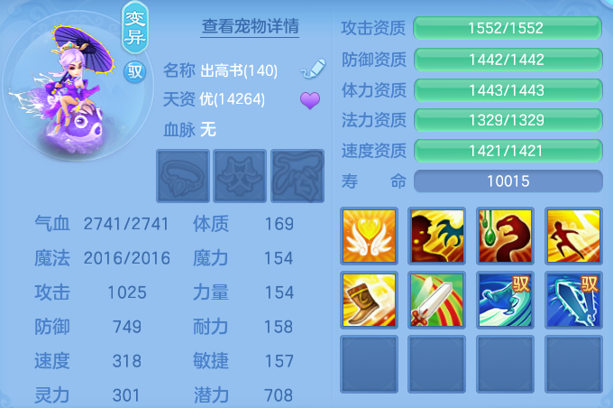 fb13493a4f3ab5eb0ffd881f05aeb75b.png