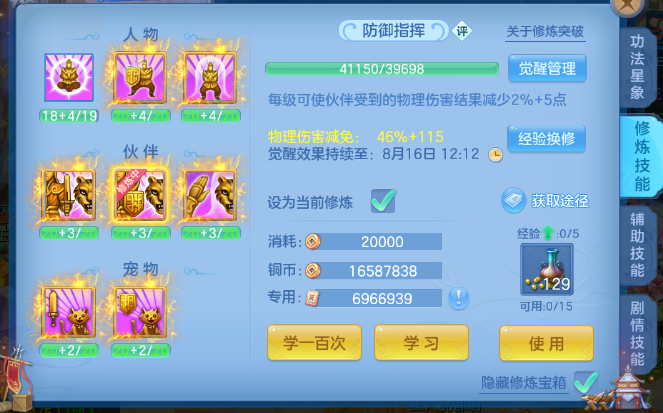 19bdf31e9833e91fed96c34e93170489.png