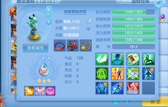 3574f844374e392f10b1828a8e290ce1.png