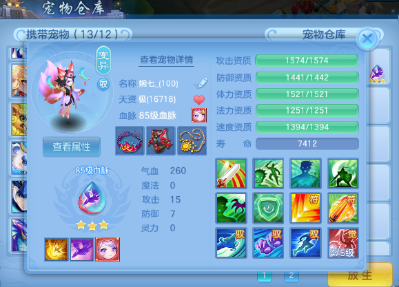 6f7dedb839a8882a37a488184b3bb802.png