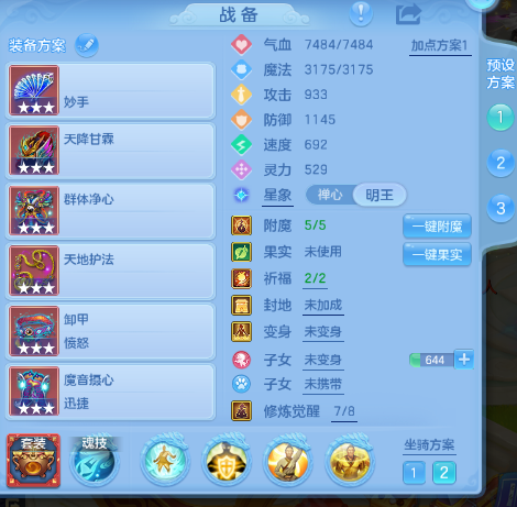 27daf61557b8a3c05ad7c24caf15a54e.png