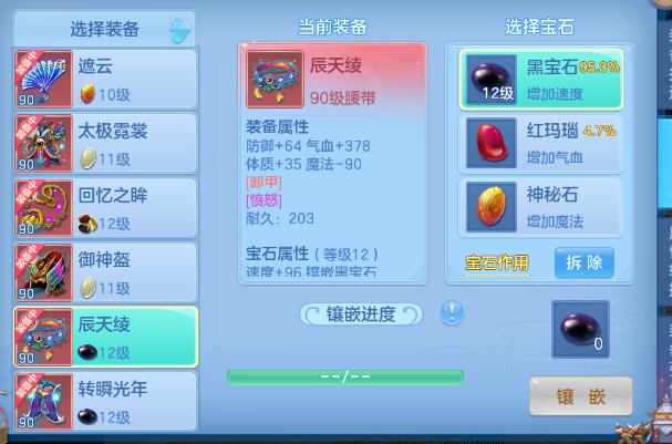 70cdc01a56c7981c4c6742d5fb497978.png