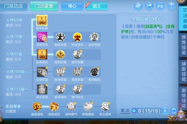 625d05143219d7ae3540e0c867eb32ce.png