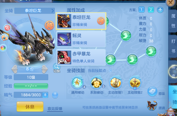 3889ed2b24bc94a8d0a663175ae985bd.png
