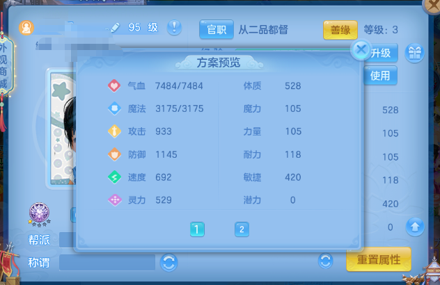 127740a10b63e261e03c0db768f513ca.png
