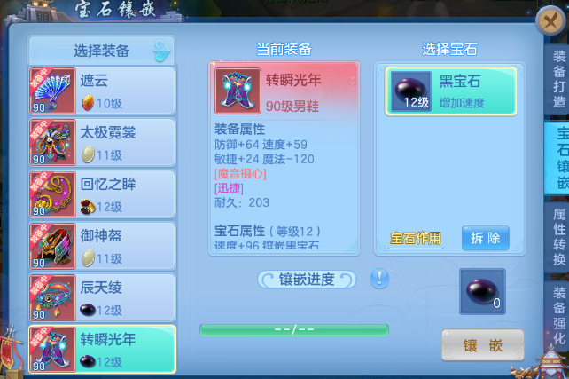 860235d94c52a0dda28d0be42a26c0a5.png