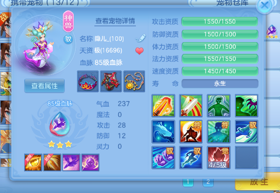 cd596d90375c72b3c24d4e4d184fbcf9.png