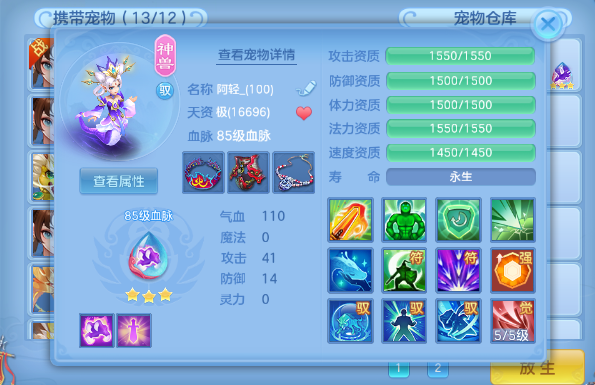 de409800e882bd860157ae604a4fad05.png