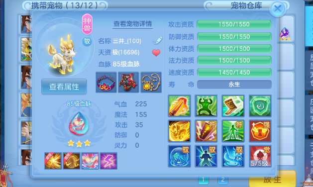 e7203eae8a9c6b9943f9182c795d4c5a.png