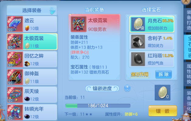 e7a97917302802ddd24e4ac959aaec54.png
