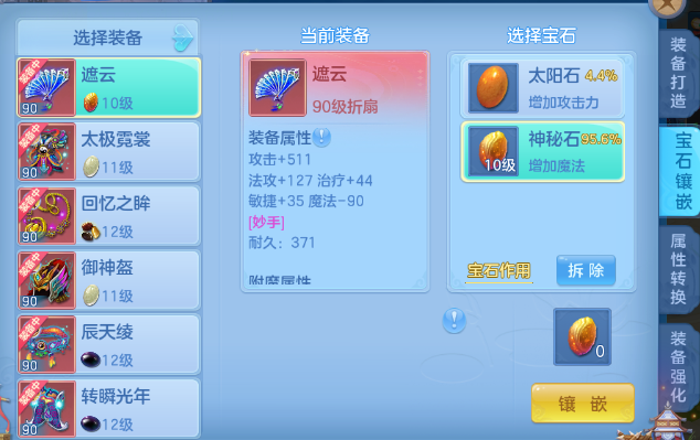 fb57cf6f5a1cfa075b60b4cd3723dd56.png