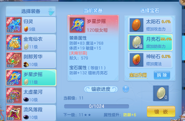 微信图片_20260812101512_8_773.png