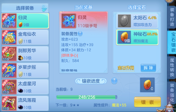 微信图片_20260812101509_5_773.png