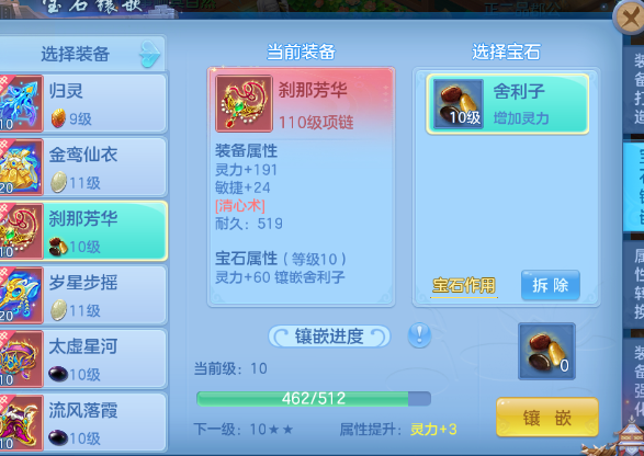 微信图片_20260812101511_7_773.png