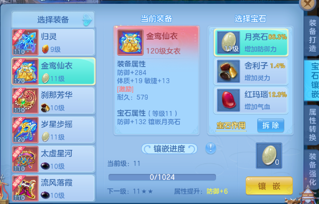 微信图片_20260812101510_6_773.png