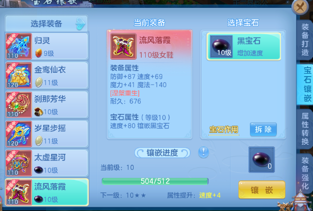 微信图片_20260812101514_10_773.png