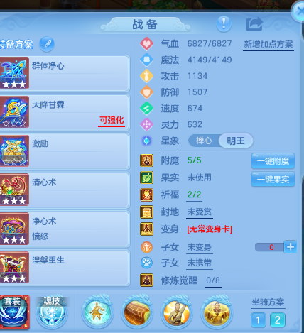 微信图片_20260812101515_11_773.png