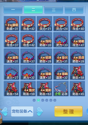微信图片_20260812101516_13_773.png