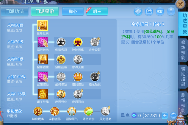 微信图片_20260812101525_25_773.png