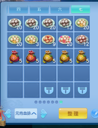 微信图片_20260812101525_24_773.png