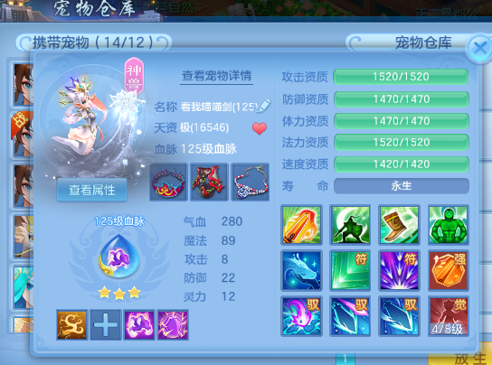 微信图片_20260812101529_30_773.png