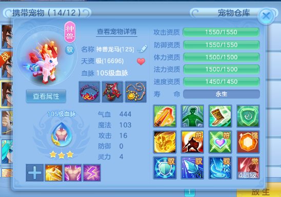 微信图片_20260812101532_33_773.png