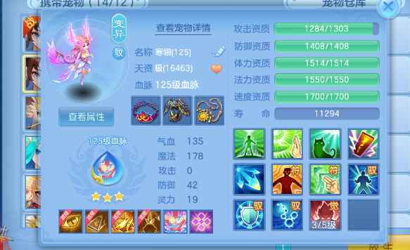 微信图片_20260812101533_34_773.png